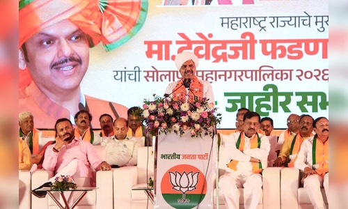 BJP emerges as largest party in urban, semi-urban and rural areas: Fadnavis on outcome of ZP polls