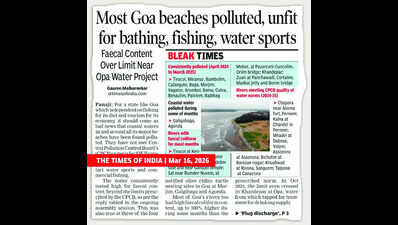 Preserve environment, else Goa will be paradise lost: Zeenat Aman to CM | Goa News