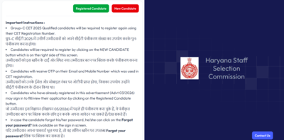 HSSC Stenographer registration window 2026 closing today: Check direct link to apply here