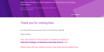 Karnataka 1st PUC result 2026 to be out tomorrow at result.proed.in: Check when and how to download marksheets