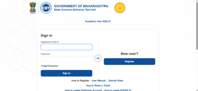 MAH MCA CET 2026 admit card expected today: Check steps to download hall ticket, detailed marking scheme for March 30 exam