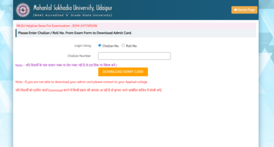 MLSU admit card released for LLB 1st and 2nd year: Check direct links to download hall tickets here