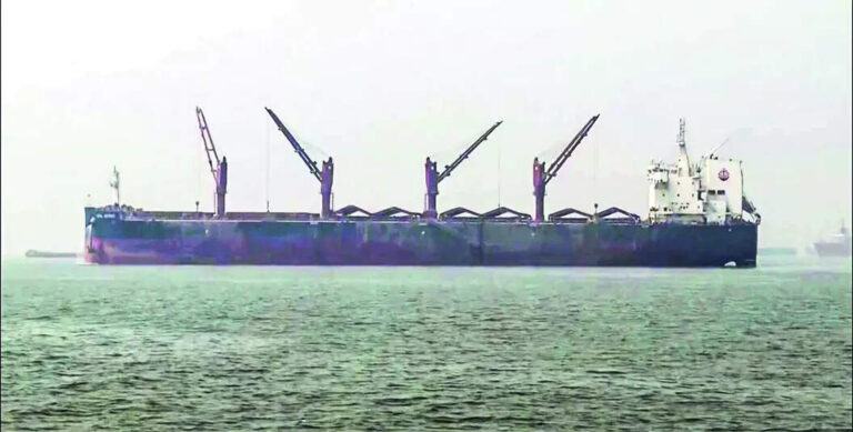 Indian refiners eye Iranian oil stuck at sea as US eases curbs