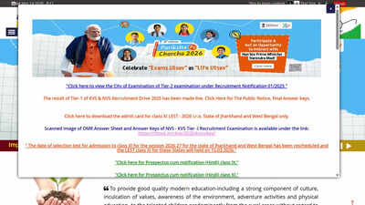 Navodaya Result: Navodaya Vidyalaya Class 6 result 2026 expected soon; here is how to check and see expected cutoff