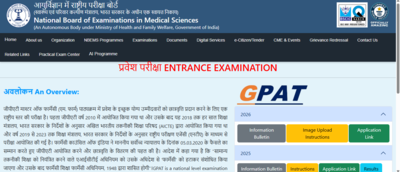 NBEMS GPAT 2026 answer key, response sheet: Check steps to download here