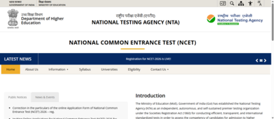 NTA NCET 2026 application correction window opens: Check direct link and list of editable fields here |