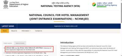 NTA NCHM JEE 2026 registration deadline extended again: Check new date and direct link to apply