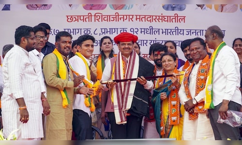 Pune election result 2026: BJP leading in 38 seats; NCP ahead in 5