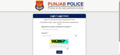 Punjab Police Constable recruitment 2026: Registration for 3,298 posts ends on March 30; direct link to apply here