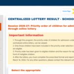 RTE Rajasthan Lottery result released at rajpsp.nic.in: Direct link to download here