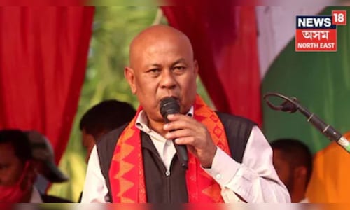 Assam elections 2026: NDA ally Bodoland People’s Front releases list of 11 candidates