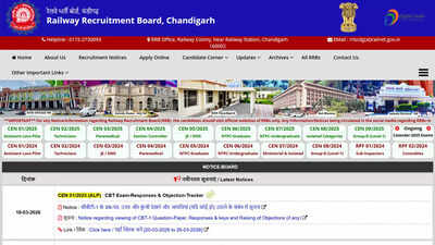 Rrb Alp Answer Key: RRB ALP CBT answer keys 2026: Response review window opens tomorrow, objection process set until March 26