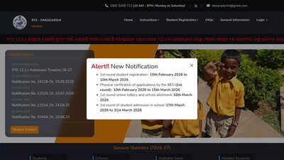 Rte Lottery Result 2026: RTE Odisha 2026 first round school allotment result expected shortly at rteparadarshi.odisha.gov.in