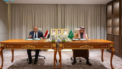 Saudi Arabia, Egypt sign deal to waive short-stay visas for official passport holders | World News