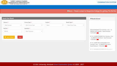 Sgbau Result: SGBAU releases Winter 2026 semester results for multiple UG and PG programmes