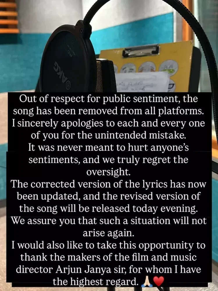 ‘Sarke Chunar’ song controversy: Singer Mangli apologizes; says corrected version will be out soon | Hindi Movie News