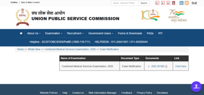 UPSC CMS 2026 notification released: Registration begins at upsconline.nic.in, direct link to apply here