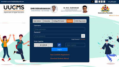 UUCMS result 2026 released online, students check semester scores through official portal using login details