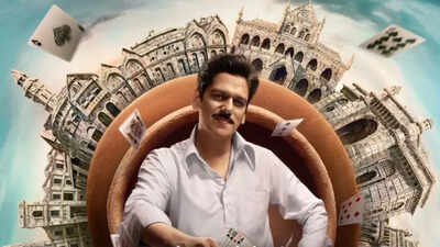 ‘Matka King’: Release date, cast, plot, all you need to know about the Vijay Varma starrer series |