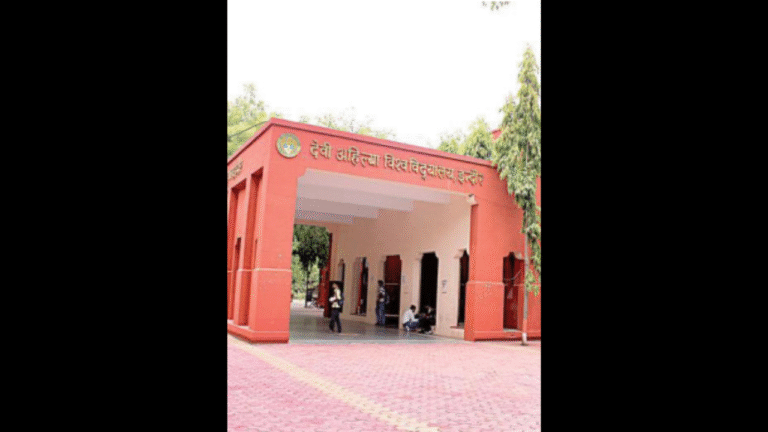 Two hours online classes, three panels to improve exam results at DAVV, ETEducation