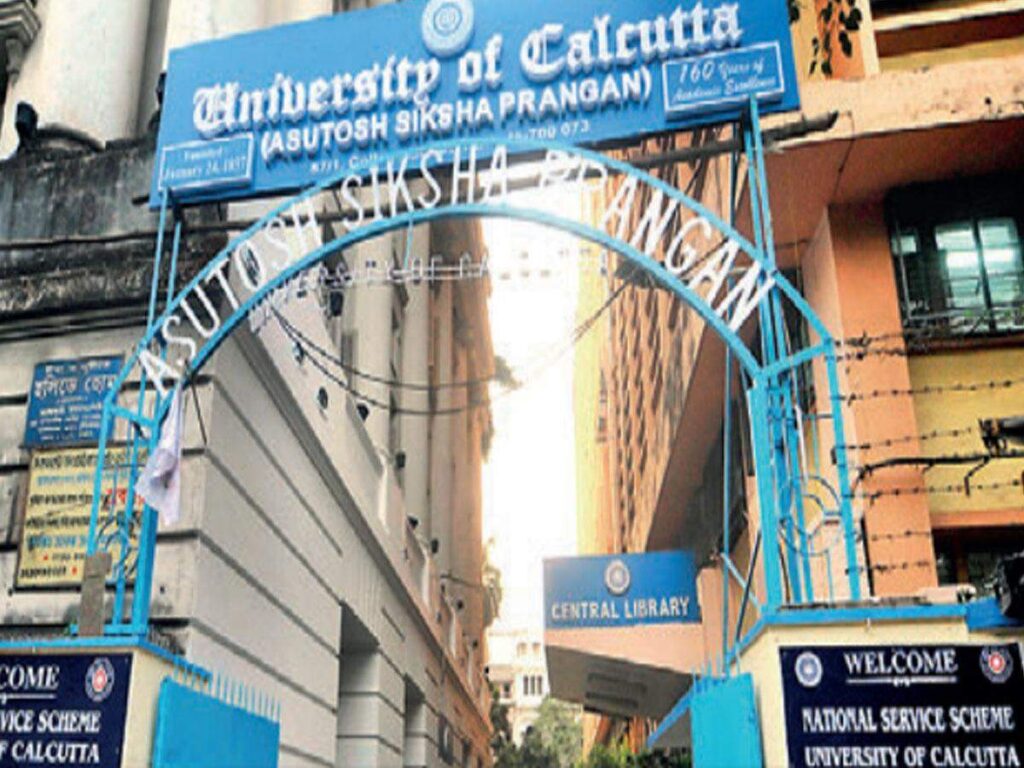 24 colleges write to Calcutta University on exam schedule, ETEducation