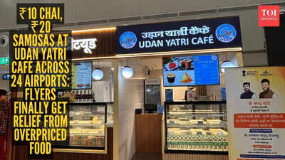 ₹10 chai, ₹20 samosas at UDAN Yatri Café now at these 24 Indian airports: Flyers finally get relief from overpriced food |