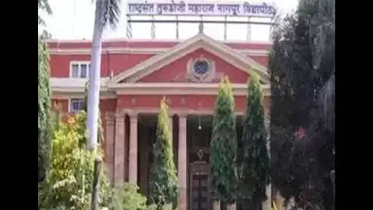 Nagpur University revises academic calendar; summer exams from April 15, ETEducation