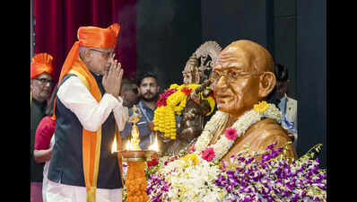 Radhakrishnan visits Gandhi Ashram | Patna News