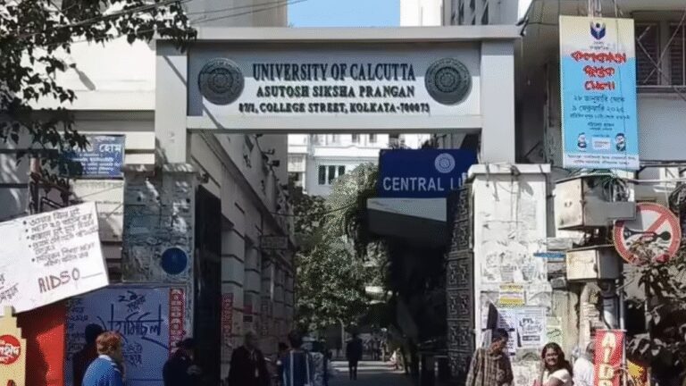 Most prominent Calcutta University colleges want to keep subject mark parameter, ETEducation