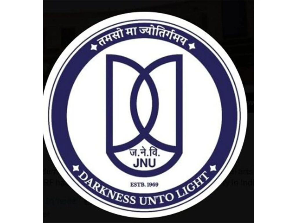 Education Ministry refutes ‘decline’ claims on JNU NIRF rankings, ETEducation