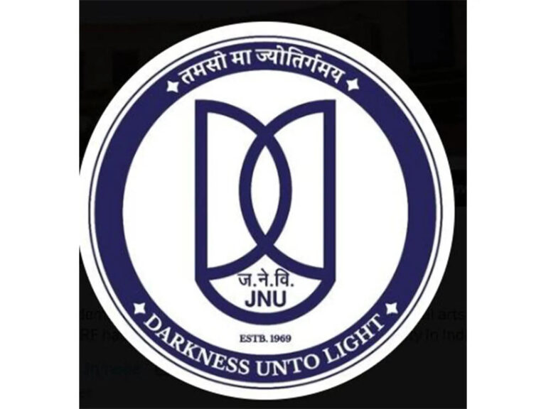 Education Ministry refutes ‘decline’ claims on JNU NIRF rankings, ETEducation
