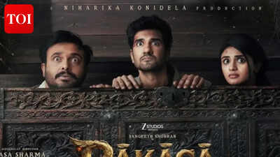 ‘Raakaasa’ box office collections day 3: Nayan Sarika film sees small 5% drop; Earns Rs 2.47 Cr on Sunday | Telugu Movie News