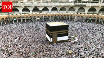 Uae News: UAE residents to get six-day public holiday in 2026 for Arafah Day and Eid Al Adha: How to extend it further | World News