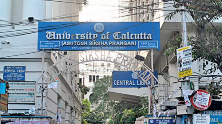 Don’t need so many seats, colleges write to Calcutta University ahead of new session, ETEducation