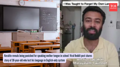 Keralite reveals being punished for speaking mother tongue in school: Viral Reddit post shares story of 30-year-old who lost his language in English-only system