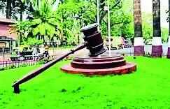 Six colleges in Gurgaon among 118 facing penalties over dues, ETEducation