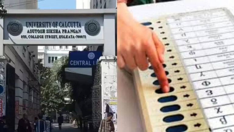 Calcutta University defers Semester I exams after April 13, ETEducation