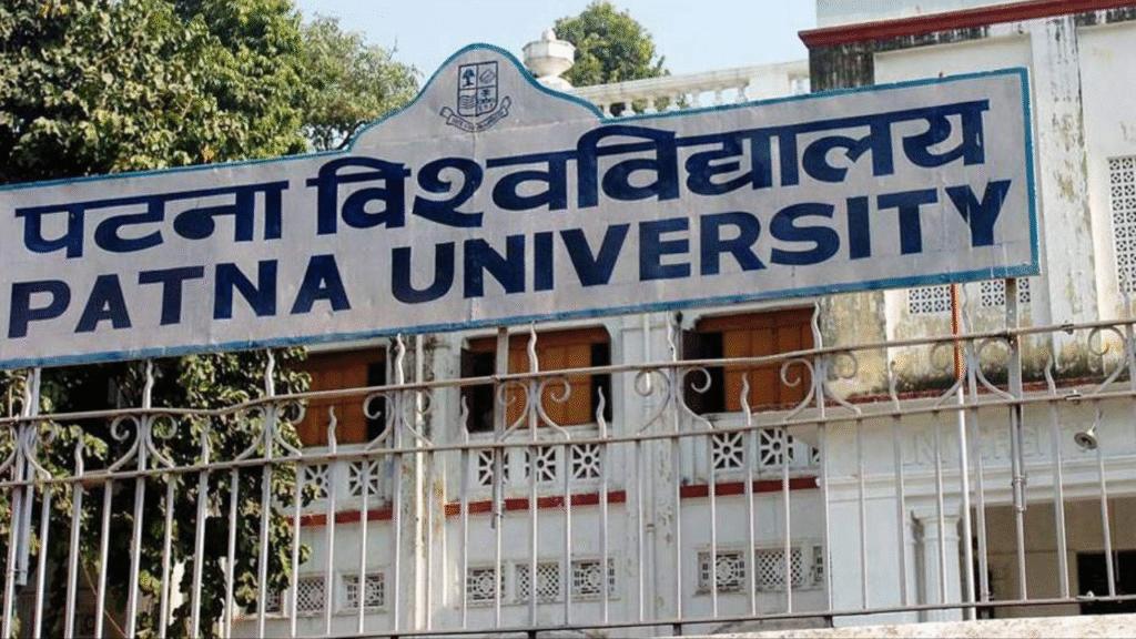 Patna university releases its academic calendar, ETEducation