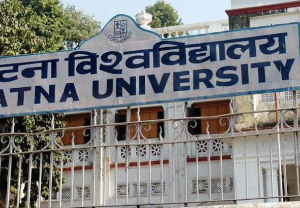 Patna university releases its academic calendar, ETEducation