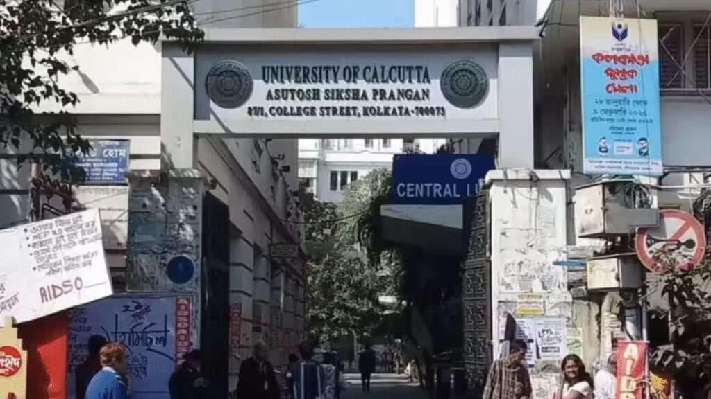 Calcutta University heeds colleges, will add major subject marks in admission parameter, ETEducation