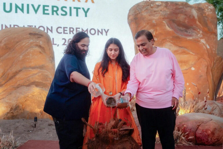 Reliance Industries to launch Vantara University dedicated to wildlife conservation, ETEducation