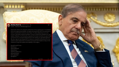 Shehbaz Sharif: Copy-paste gone wrong? Pakistan PM Shehbaz Sharif’s ‘draft’ blunder on X over US-Iran ceasefire deal