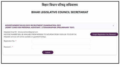Blcs Admit Card: BLCS PA, stenographer preliminary exam admit card out for April 5 test; download hall ticket here