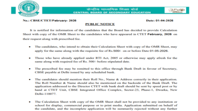 CTET 2026 result: CBSE opens request window for OMR, calculation sheet; apply by May 1