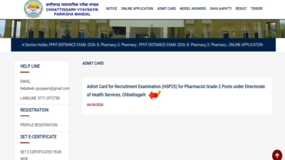 CG Vyapam Grade II admit card released at vyapamprofile.cgstate.gov.in: Direct link to download hall tickets here