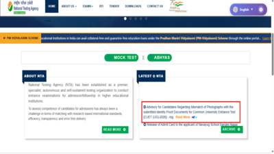 CUET UG 2026: NTA issues important advisory over photo mismatch, candidates asked to verify details