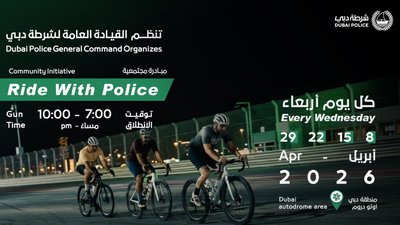 ‘Ride with police’: Dubai police launch weekly cycling initiative at Autodrome | World News
