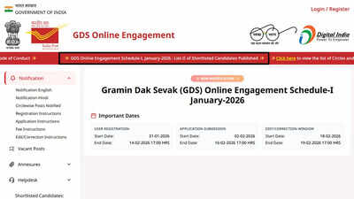 2Nd Merit List: India Post GDS result 2026 second merit list out, applicants can check status here