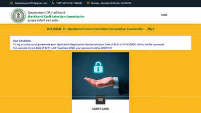 JSSC releases JECCE 2023 exam city slip at jssc.jharkhand.gov.in, admit card from April 9: Direct link