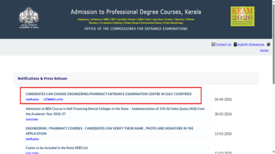 KEAM 2026: Exam centre change allowed amid Middle East conflict; admit card to be released on April 8